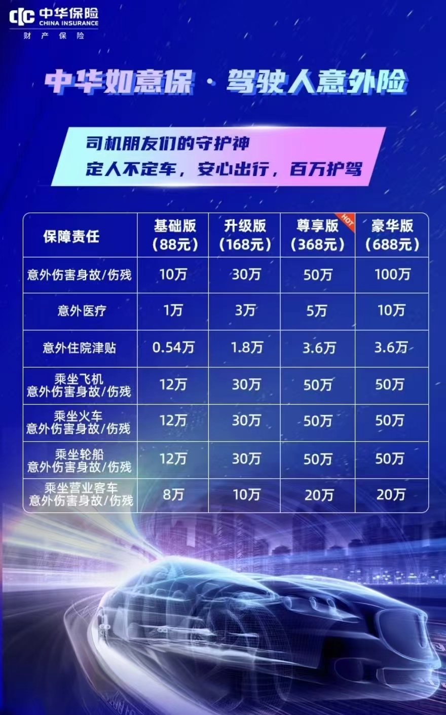微信图片_2026-09-15_165809_969.jpg